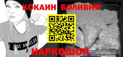 2c-b Краснознаменск