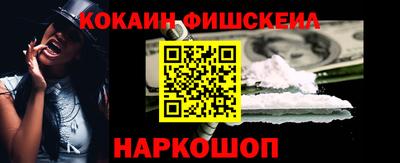 альфа пвп VHQ Краснокаменск