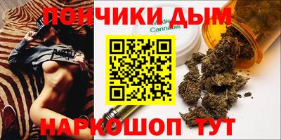 альфа пвп VHQ Краснокаменск