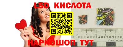 альфа пвп VHQ Краснокаменск