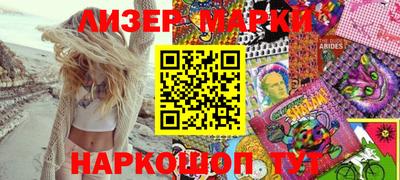 альфа пвп VHQ Краснокаменск