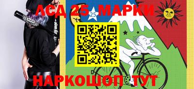 ешки Краснодар