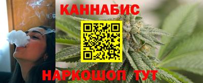 альфа пвп VHQ Краснокаменск