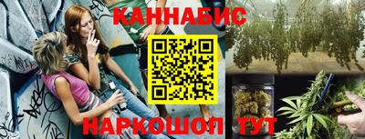 2c-b Краснознаменск