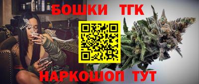 альфа пвп VHQ Краснокаменск