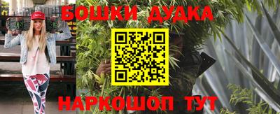 ешки Краснодар