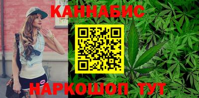 2c-b Краснознаменск