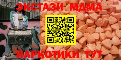 ешки Краснодар