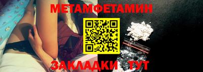 ешки Краснодар