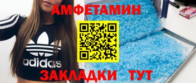 ешки Краснодар