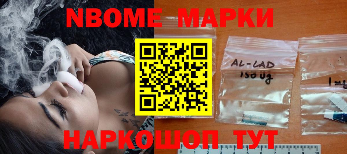 Лсд 25 экстази кислота  Лсд 25 экстази  Ступино  ЛСД экстази кислота  Вход с VPN 
